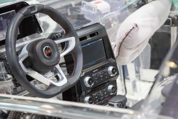 Automechanika